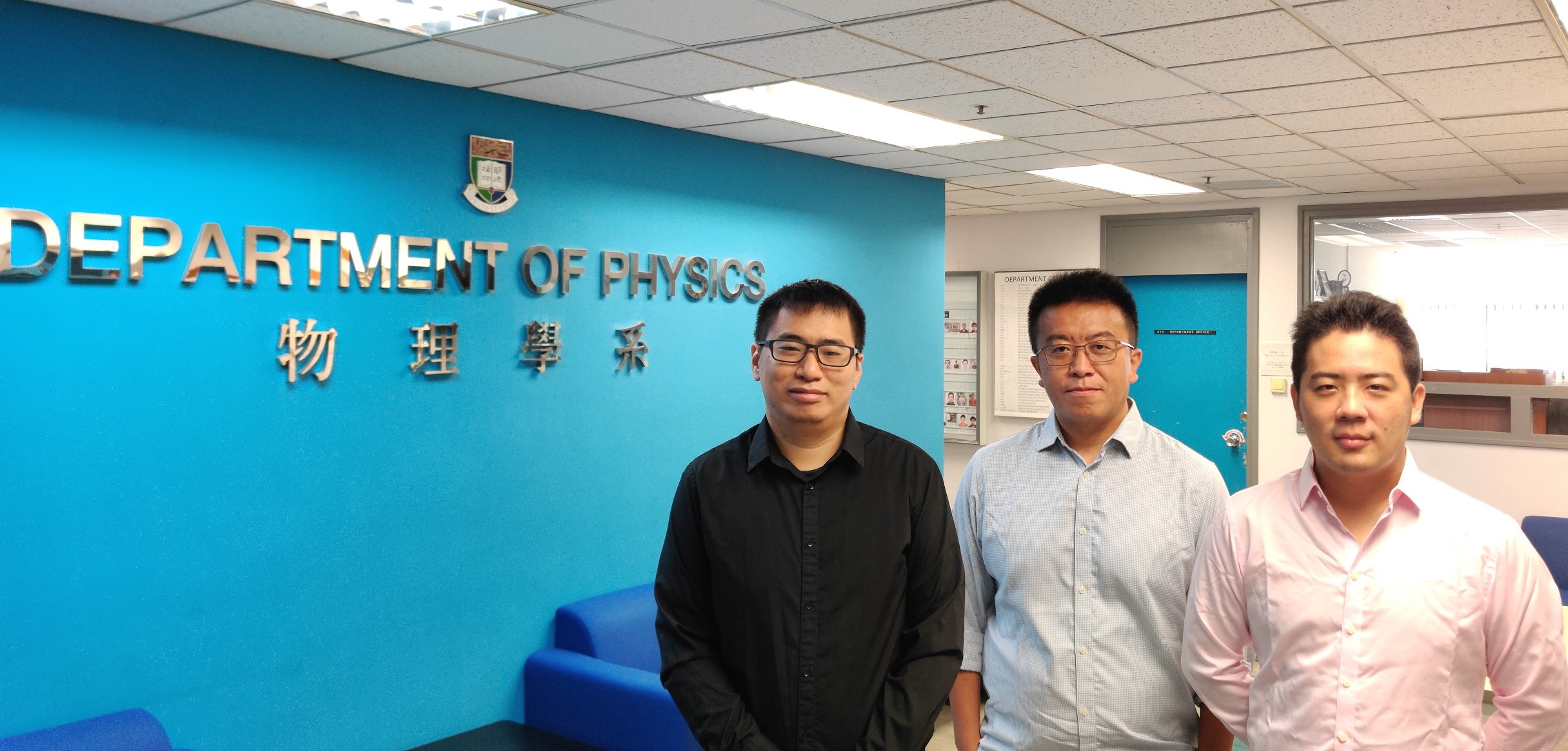 From left: Chengkang Zhou, Dr Zi Yang Meng and Dr Zheng Yan