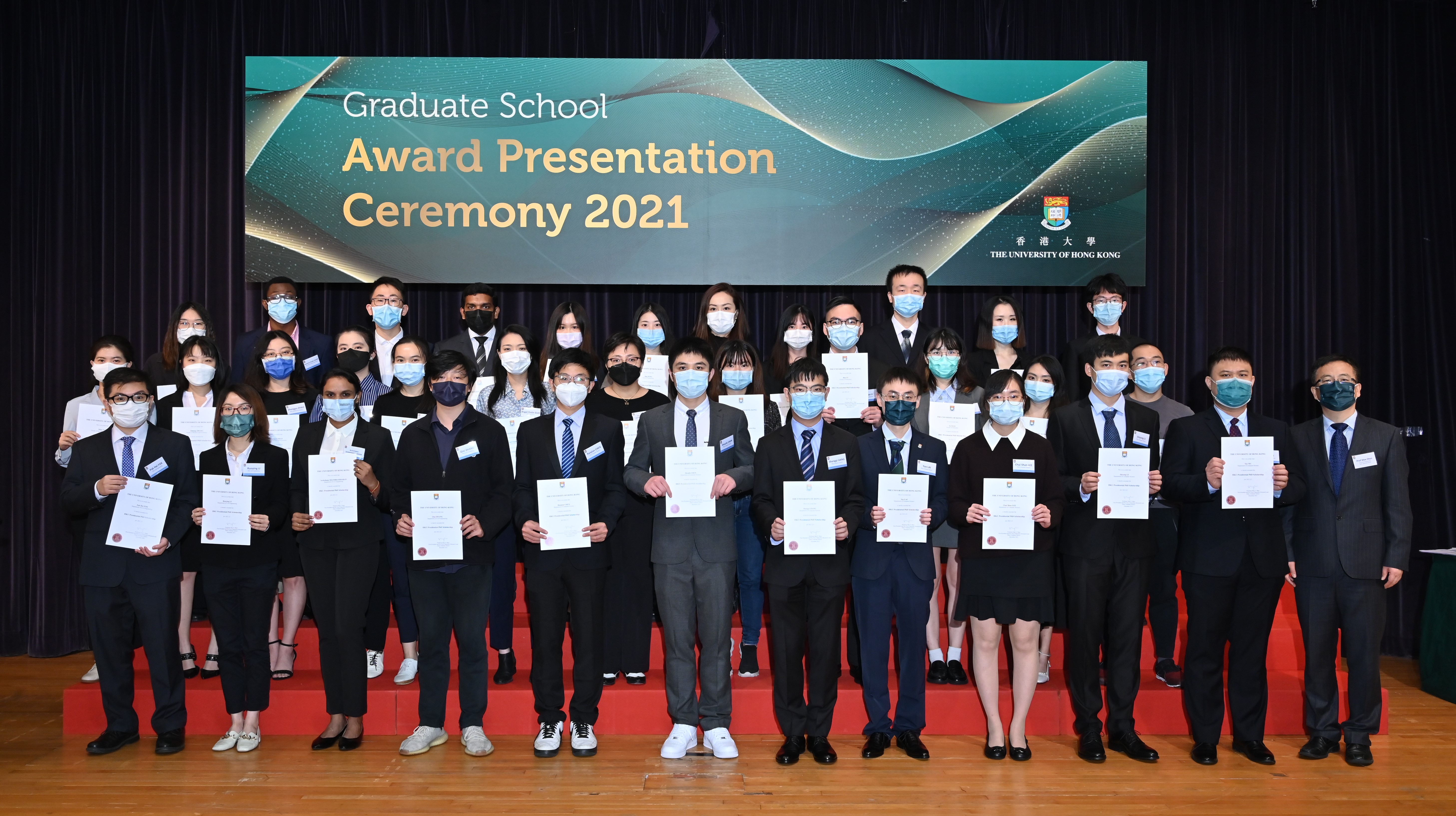 HKU-PS group photo 1