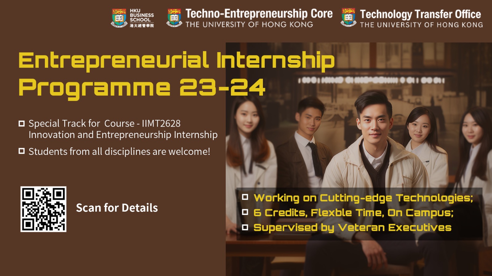 Entrepreneurship Internship Programme