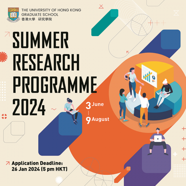 Summer Research Programme 2024