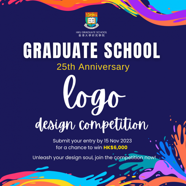Logo Design Competition