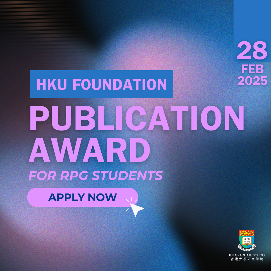 HKU Foundation Publication Award