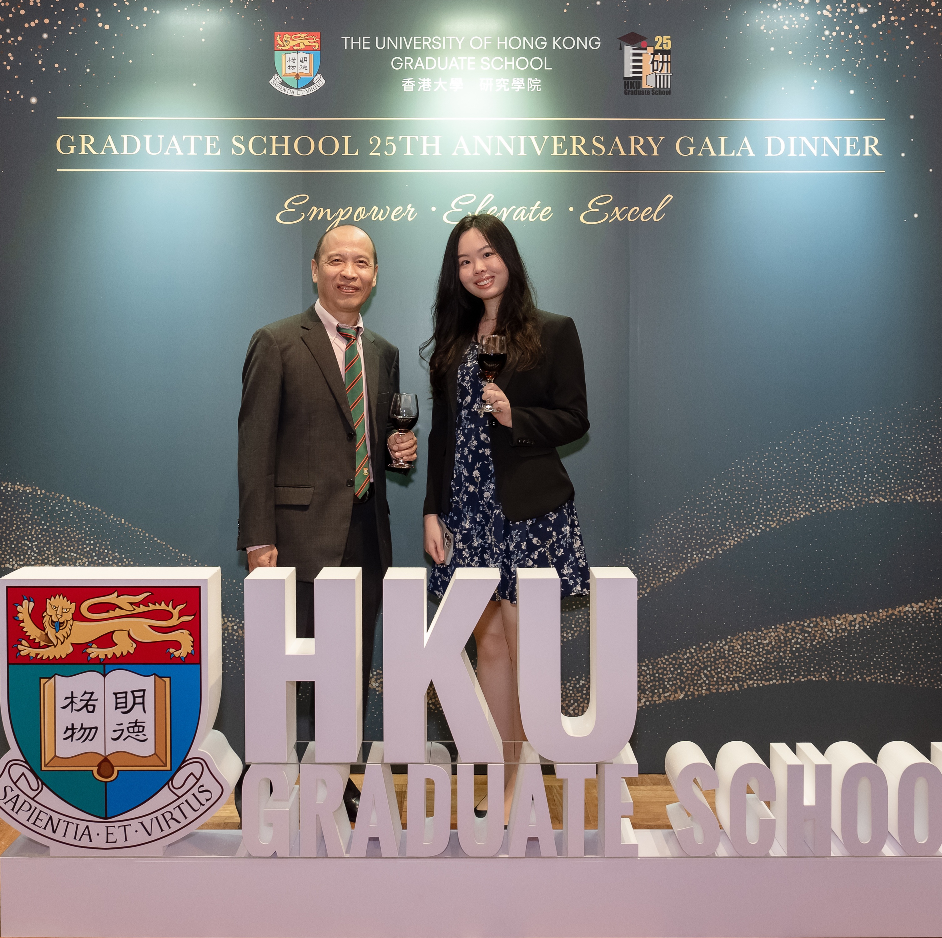 With Professor George Lin