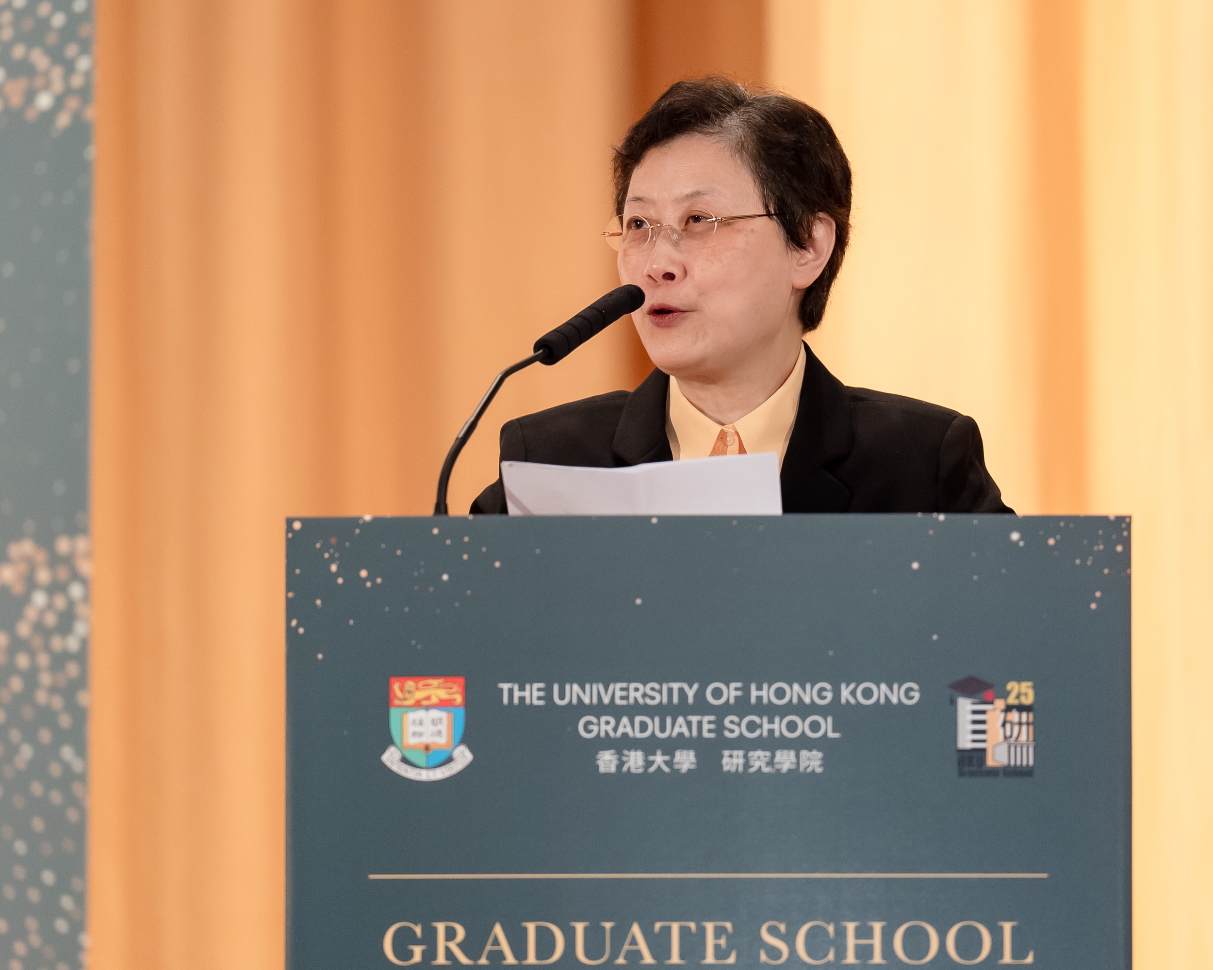 Professor Vivian Yam