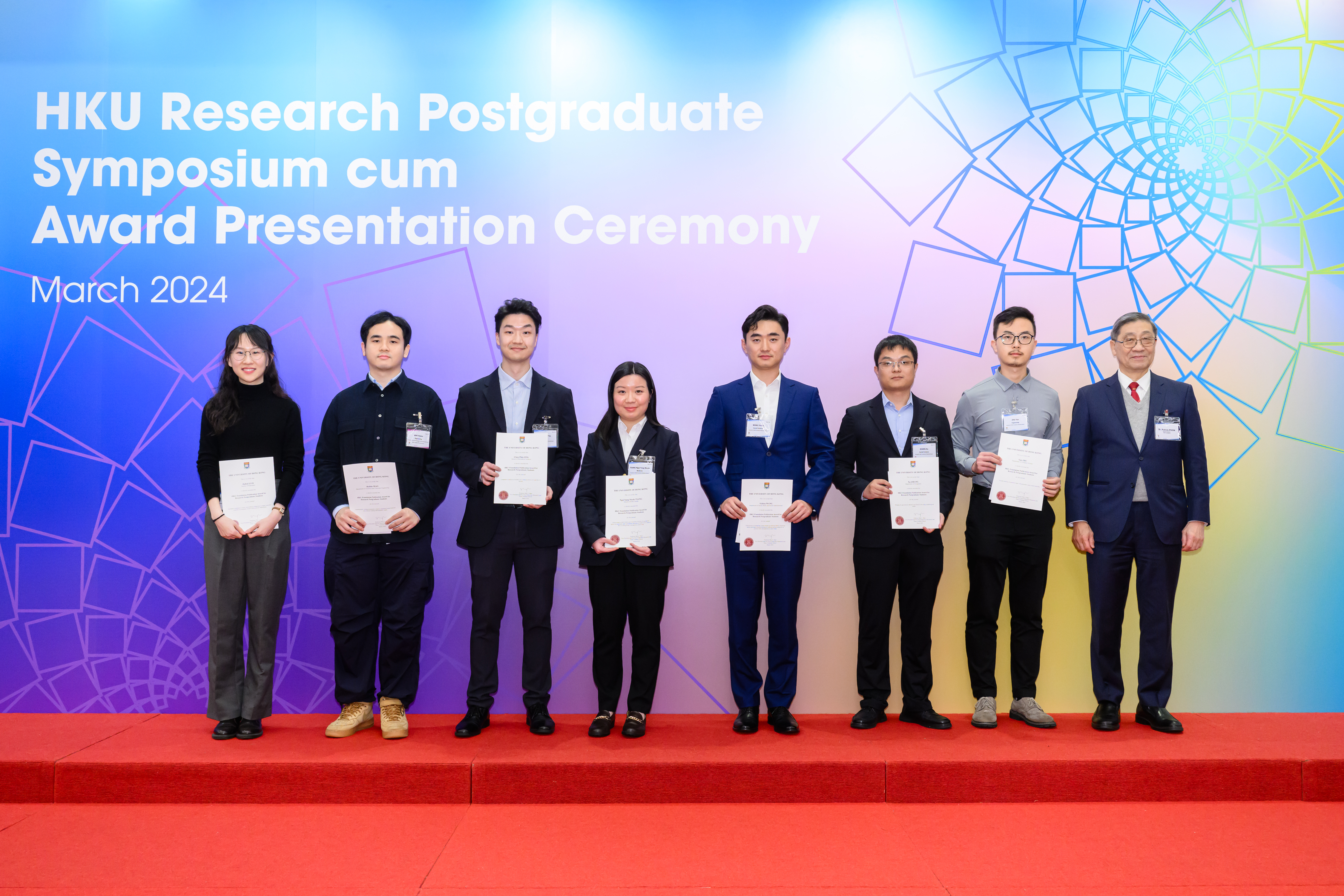 HKU Foundation Publication Award