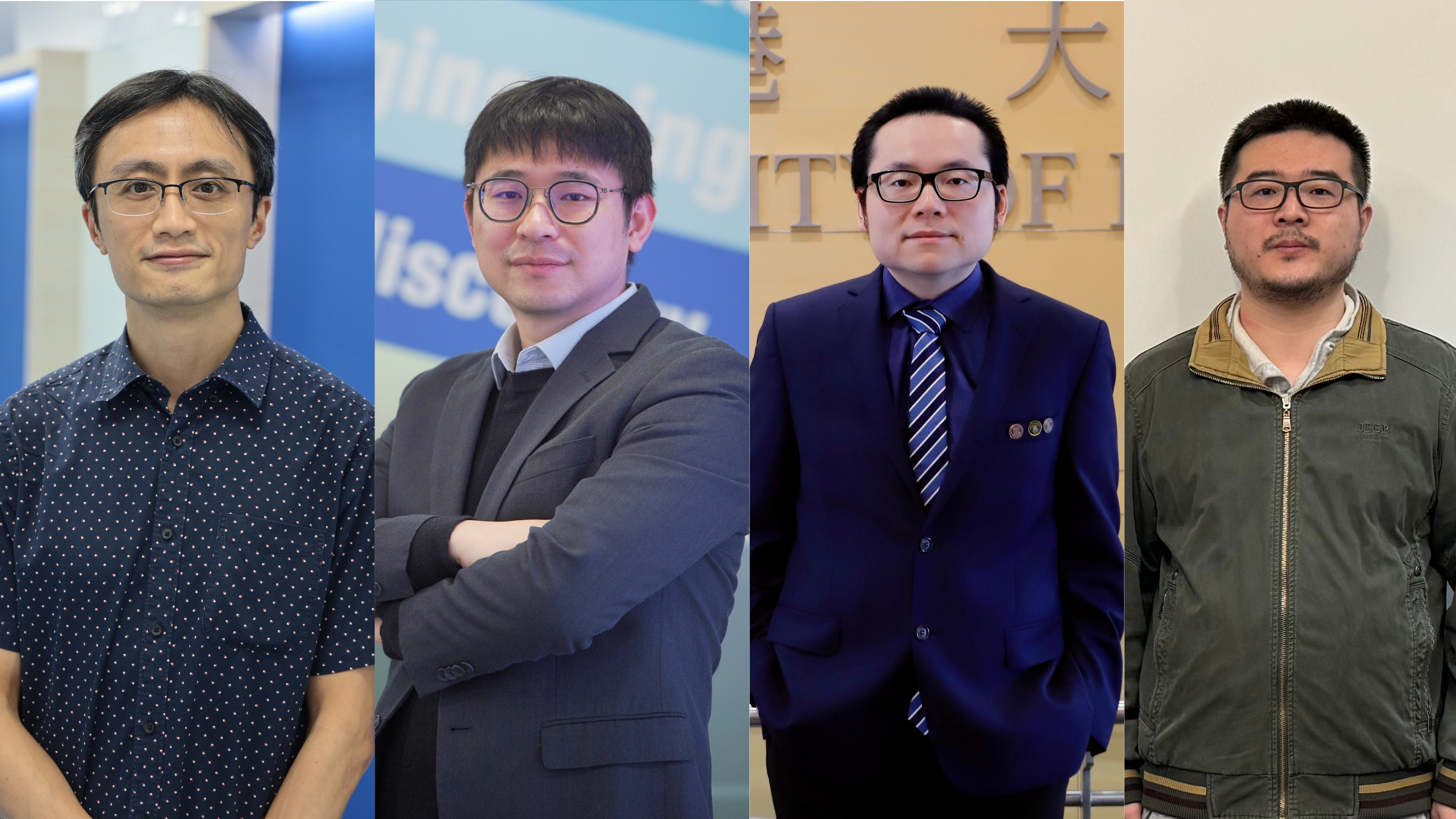 HKU Engineering Team