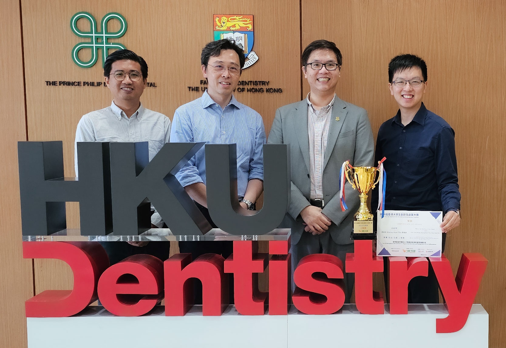 Interdisciplinary Research Team Wins Second Prize in the HKU Student Innovation and Entrepreneurship Competition