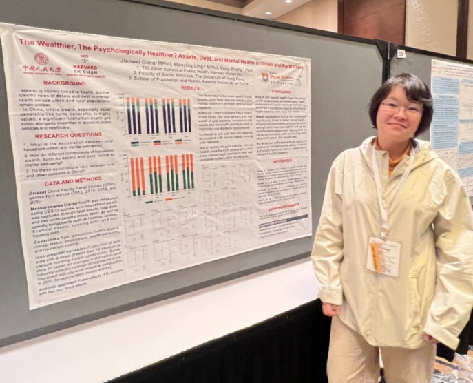  2025 Annual Meeting of the American Population Association in Washington, D.C.