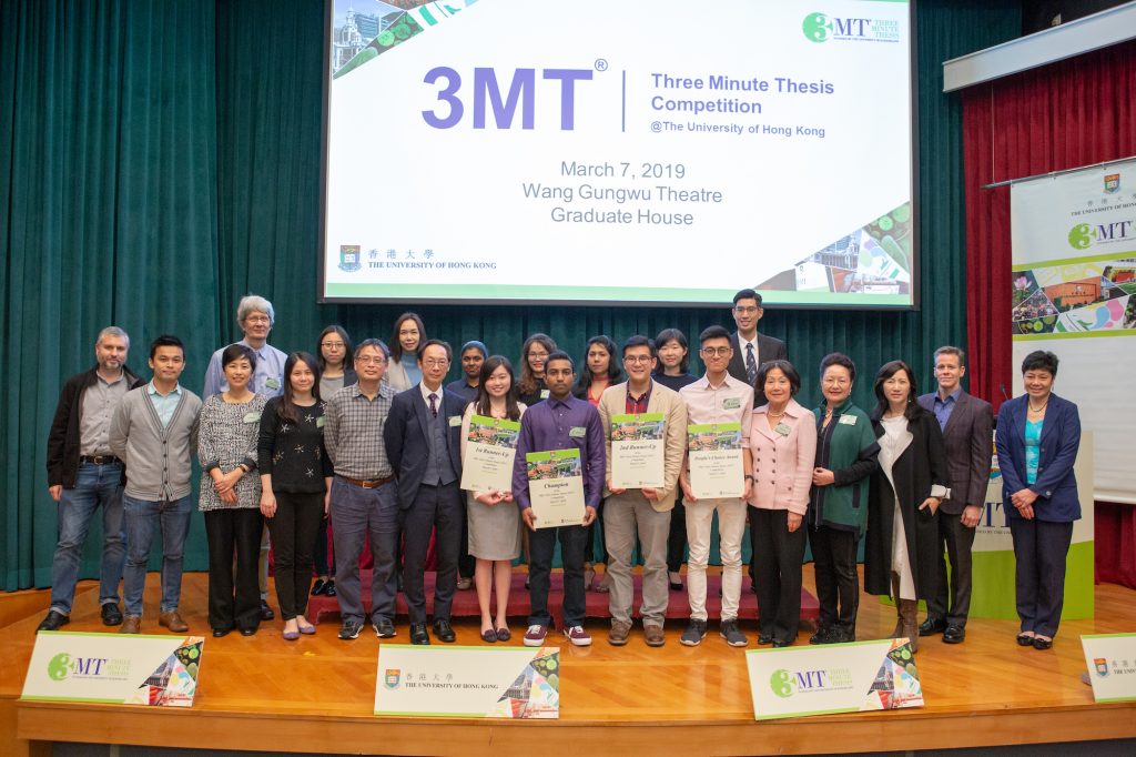 Dr Amruth was the Champion of the HKU 3MT Competition 2019.