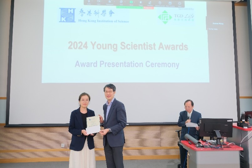 Two ME PhD Graduates Awarded at the HKIS 2024 Young Scientist Awards 
