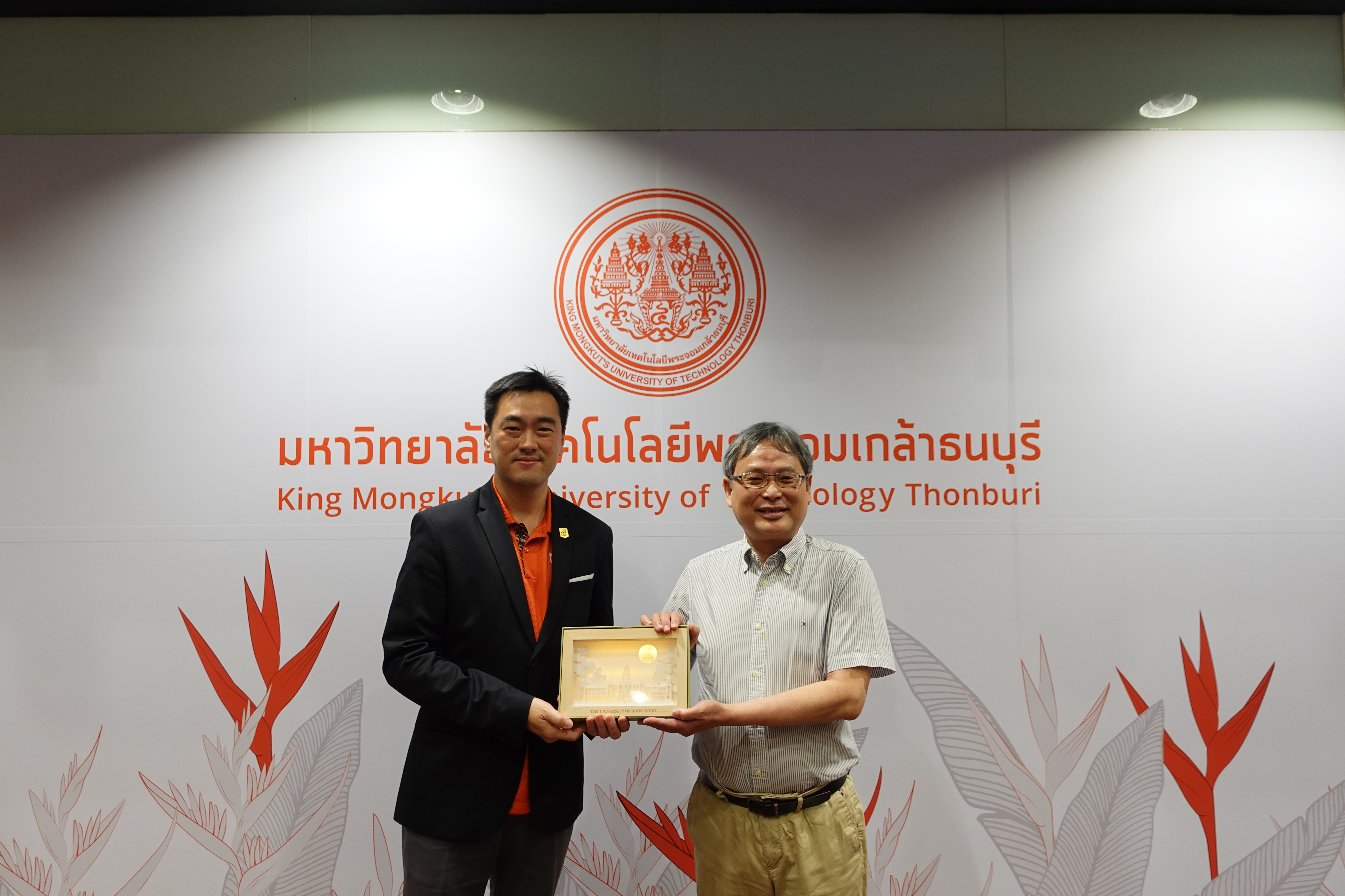  representative from King Mongkut’s University of Technology Thonburi