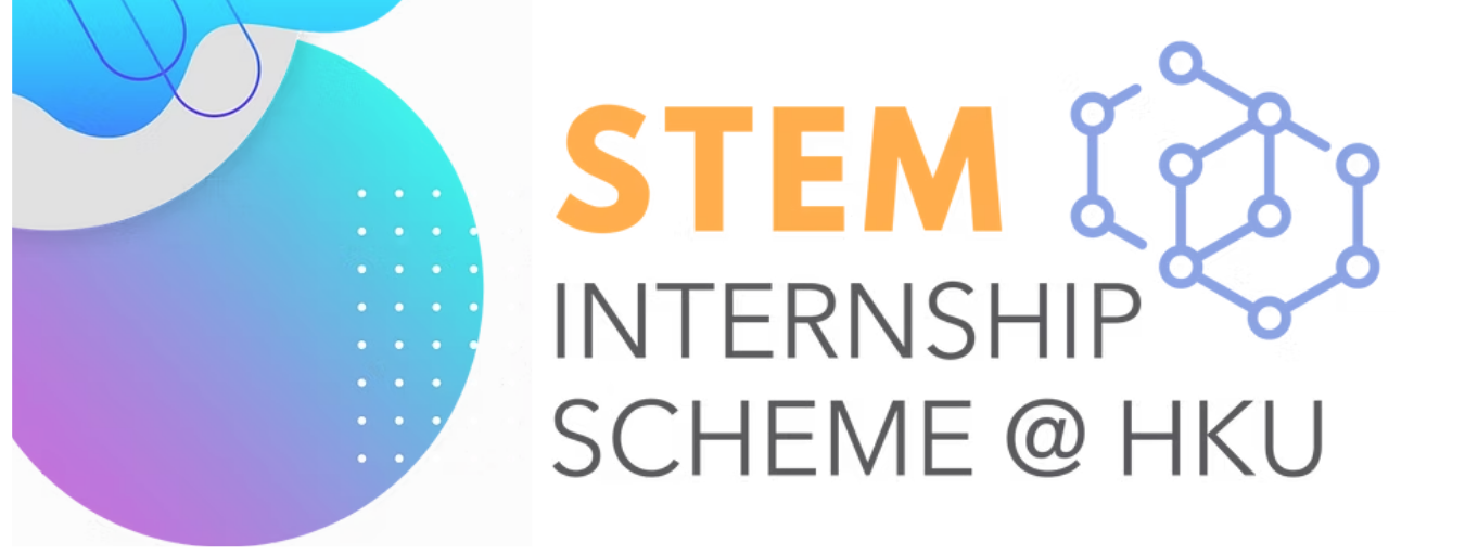HKU ITC STEM 