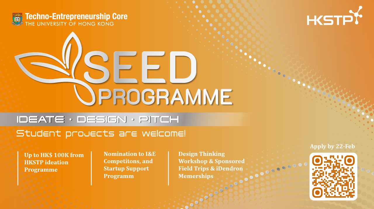 SEED Program