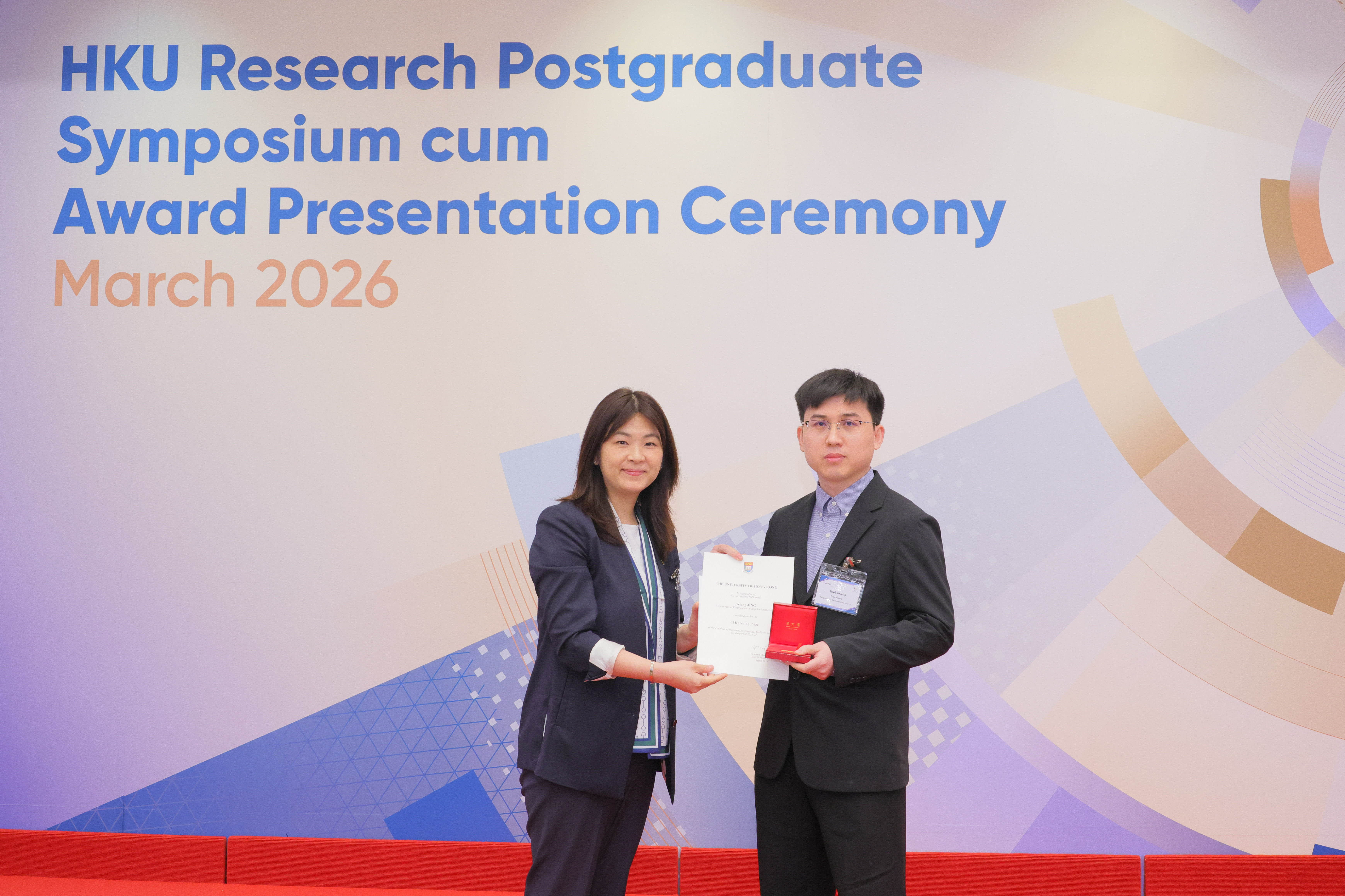 Dr Jing Jixiang