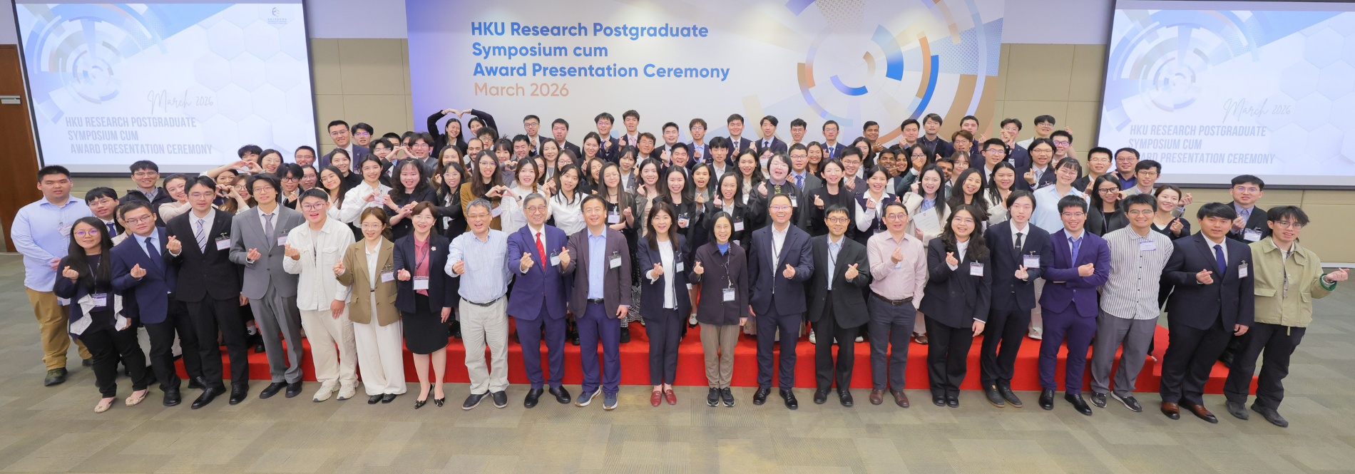 HKU RPg symposium