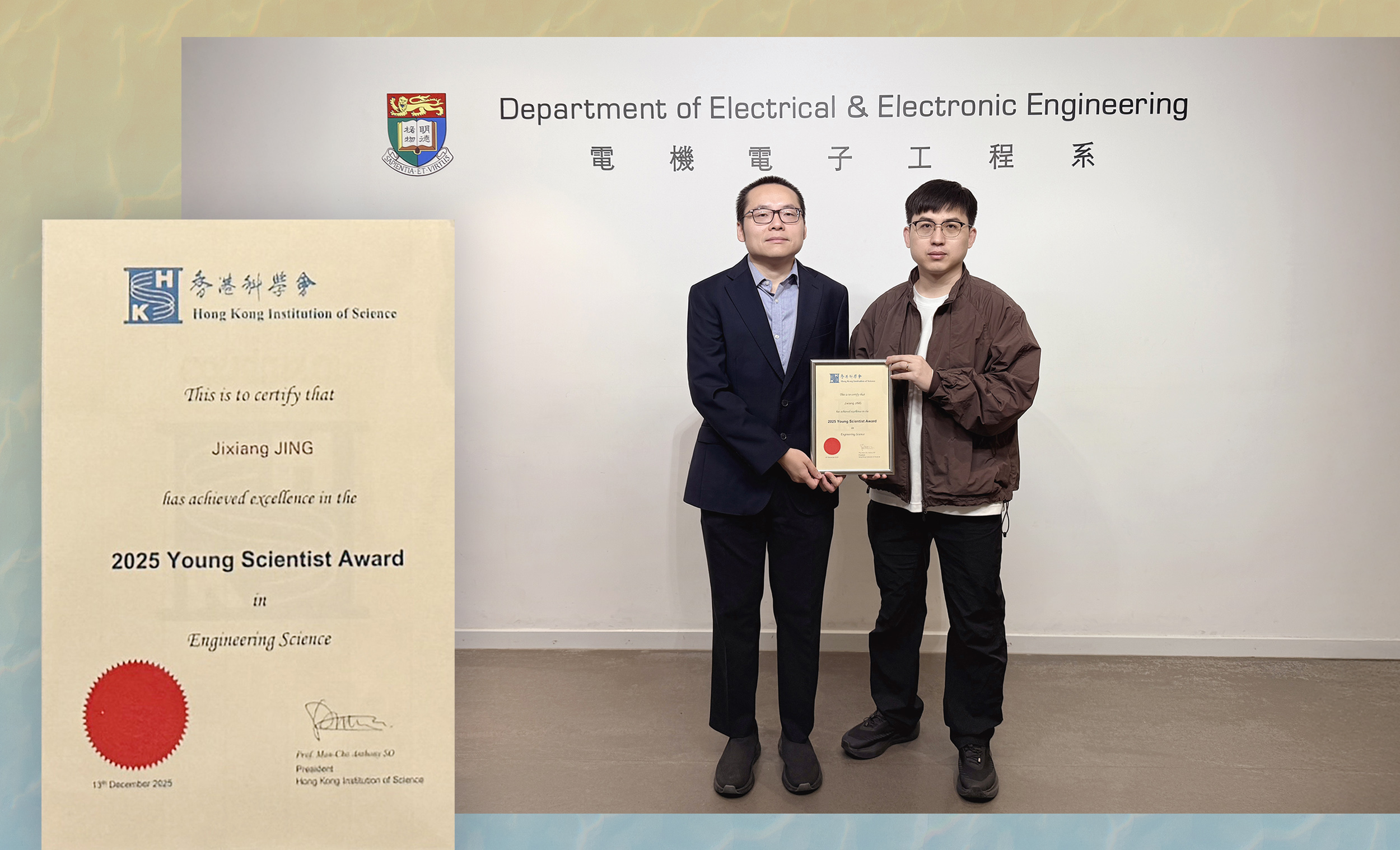 Dr Jing and Prof Chu