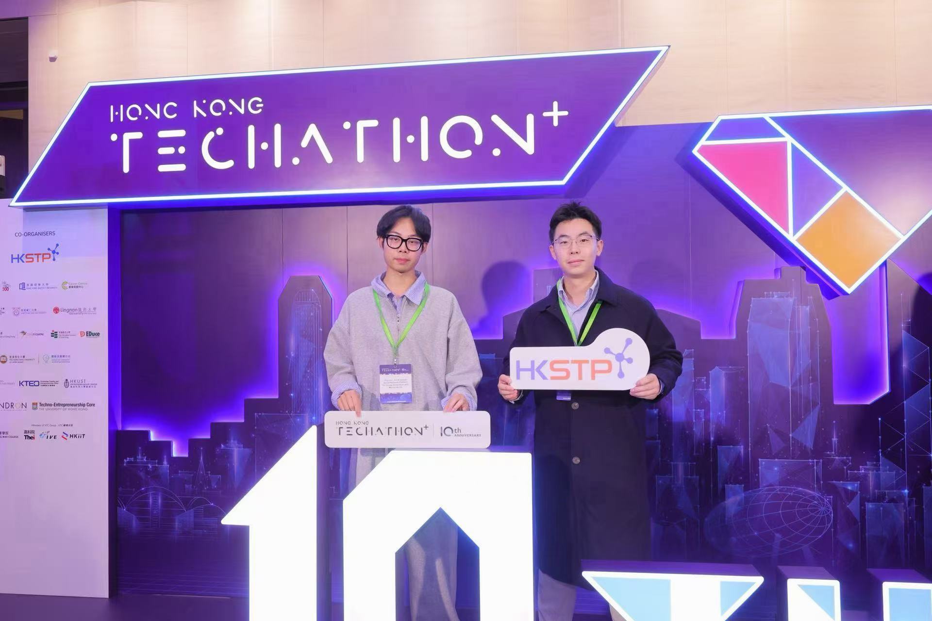 Jiaqi Chen (left) and Hao Wang (right) won the Merit Award in the Trusted AI & Data Science track at the HK Techathon+ Finale 2026.
