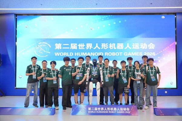 The HKU SMASH team wins the silver medal in the robot table tennis competition at the 2nd World Humanoid Robot Games in Beijing.