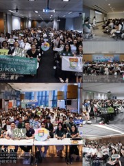 PGSA events 1