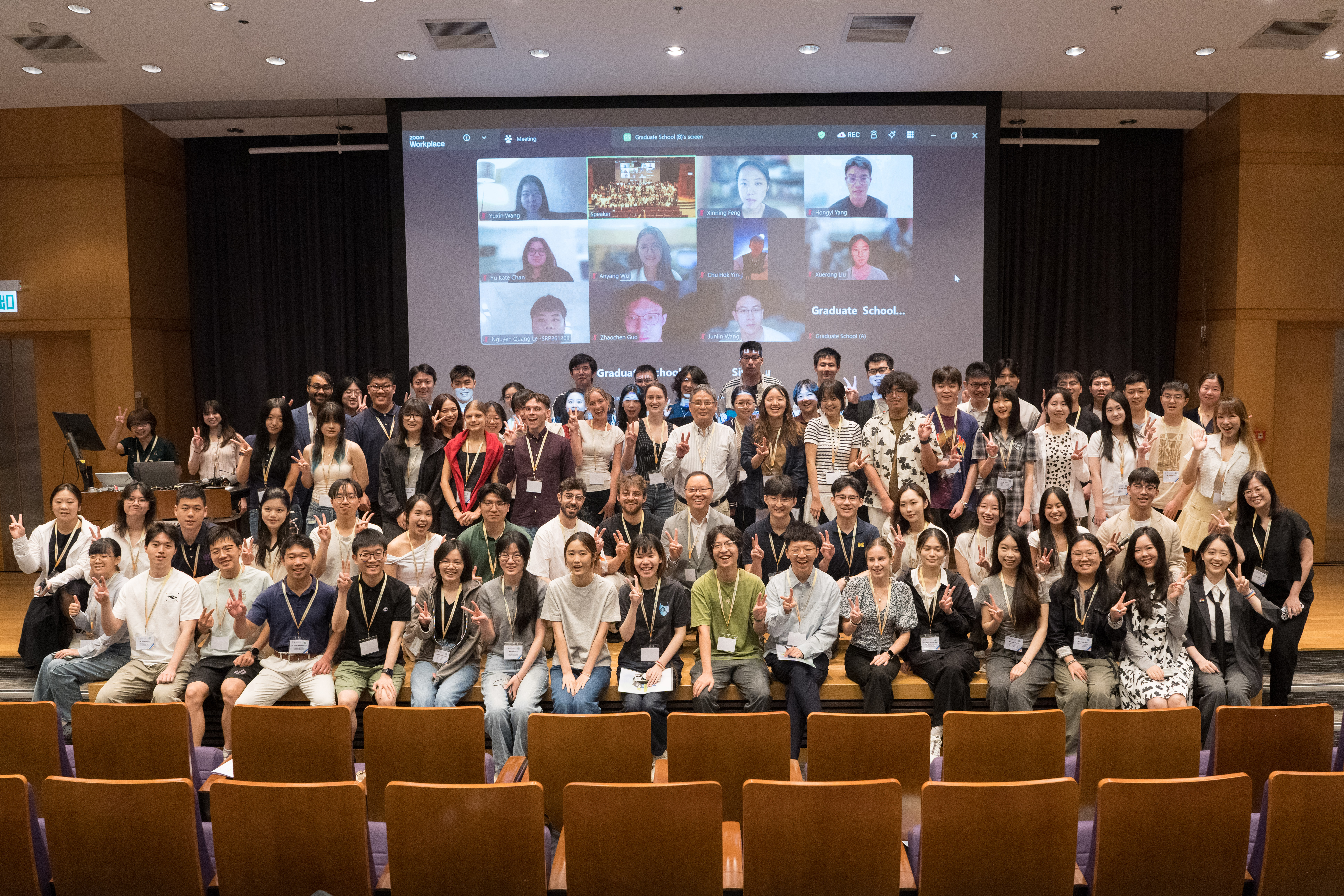 orientation ceremony