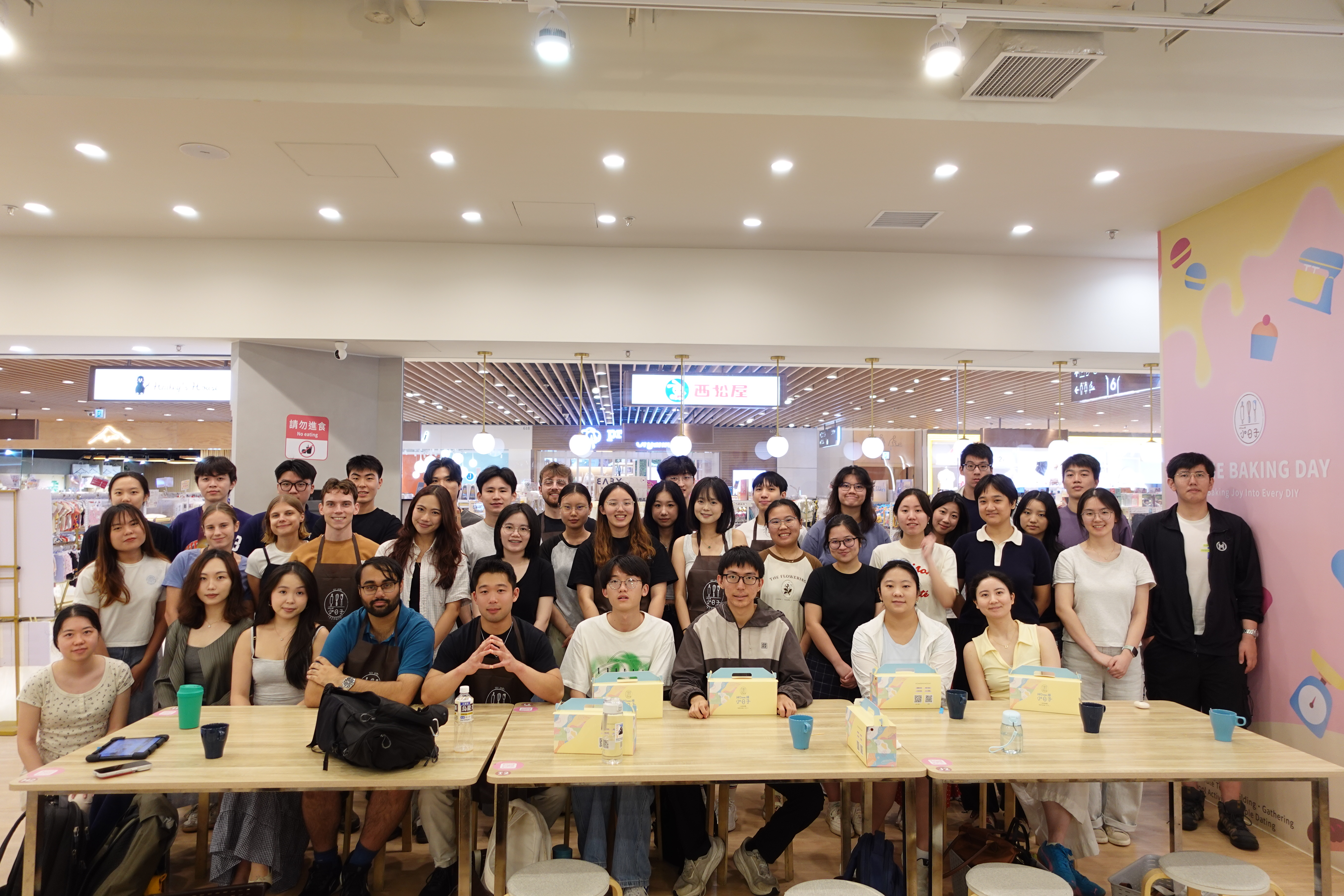 baking workshop 1