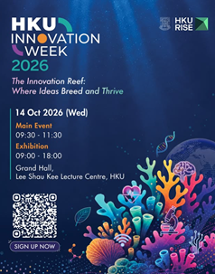 hku inno week
