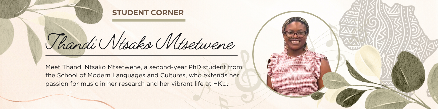 Student Corner