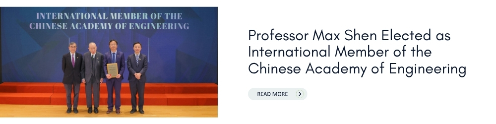 Graduate School Newsletter June 2026 Issue