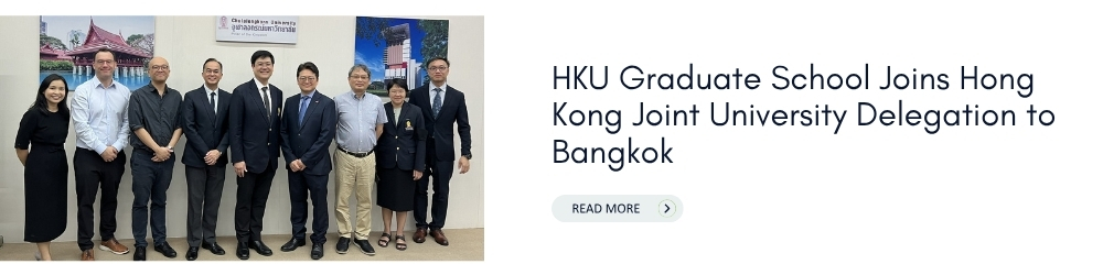 Graduate School Newsletter June 2026 Issue