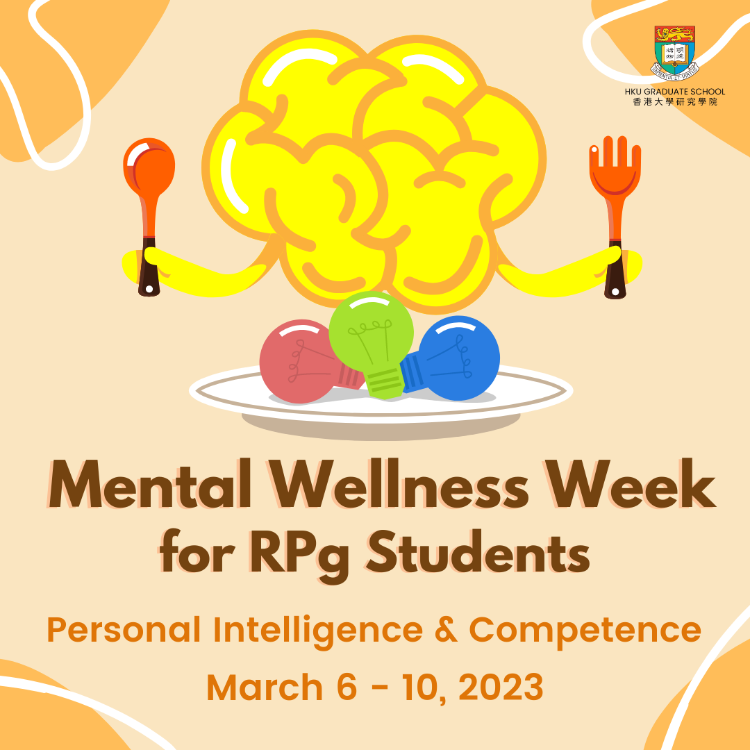 Mental Wellness Week March 6-10, 2023