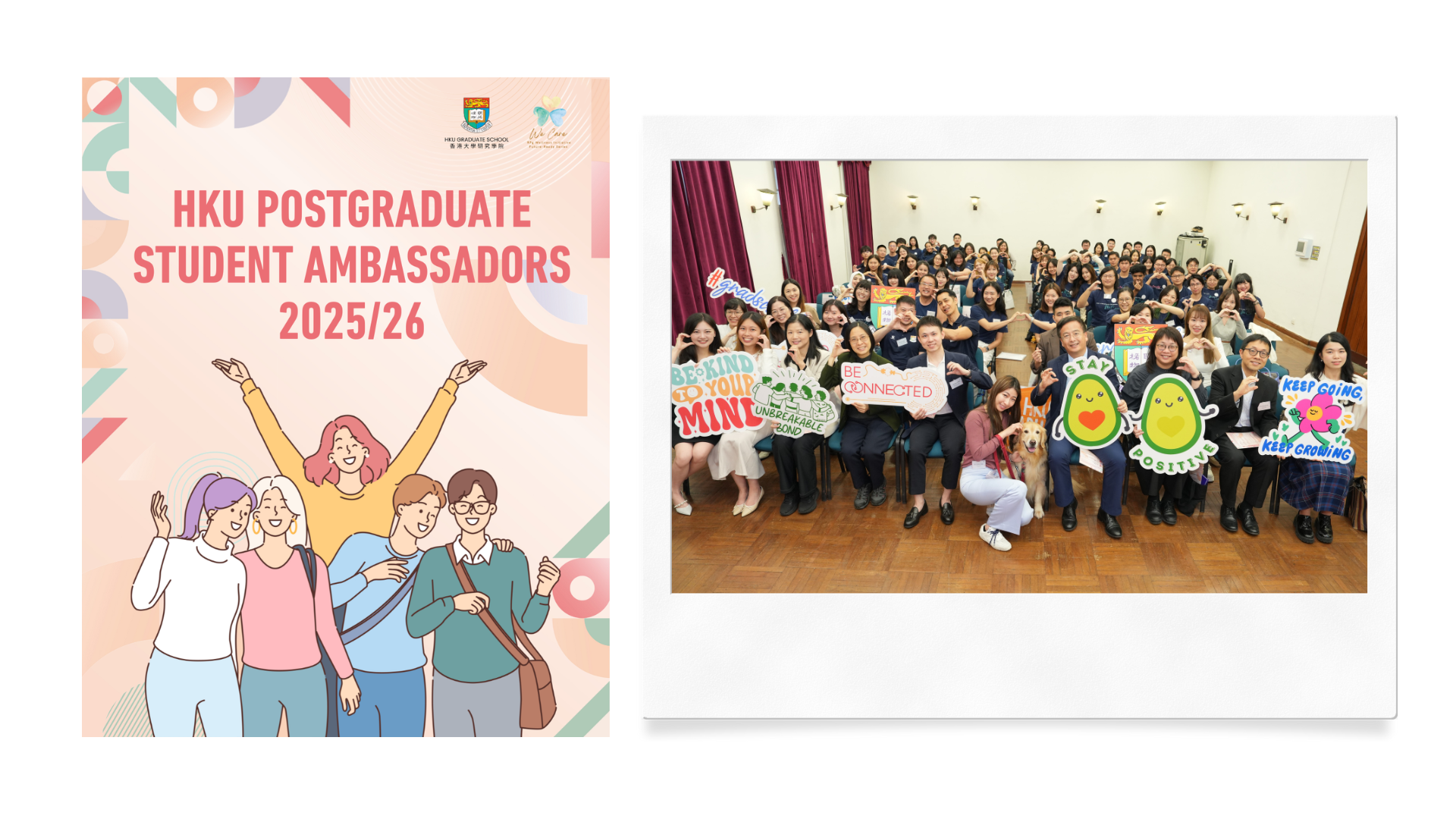 Postgraduate Student Ambassadors