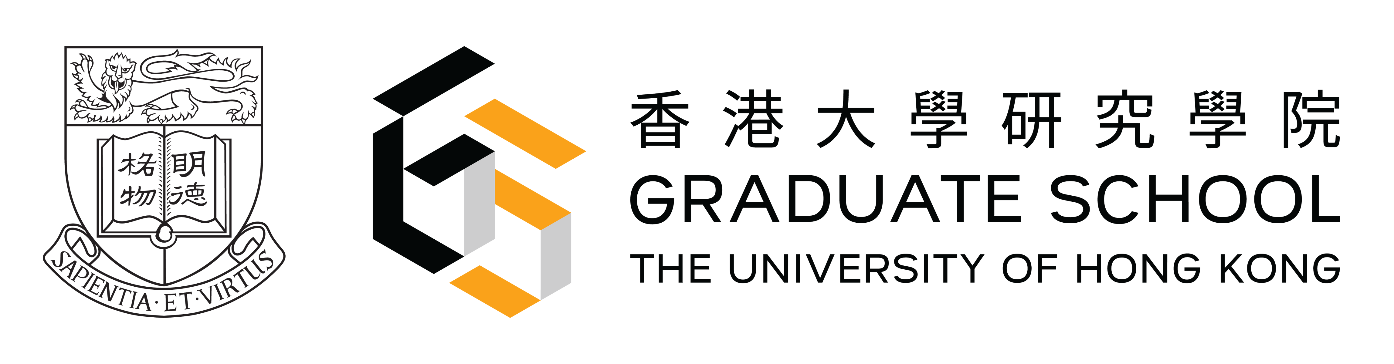 The University of Hong Kong Graduate School