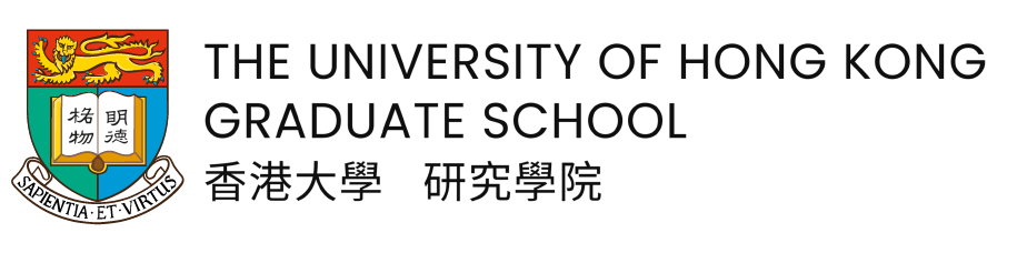 The University of Hong Kong 111th anniversary