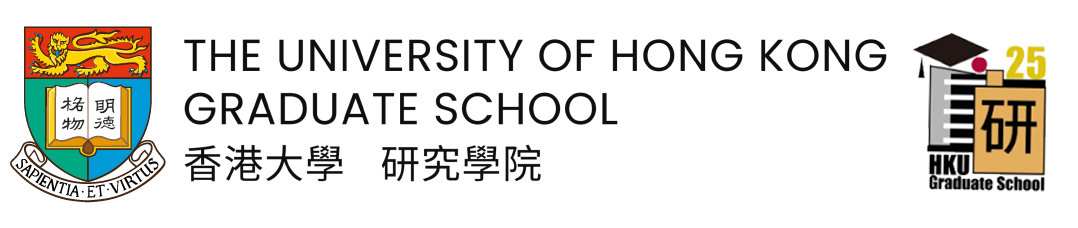 The University of Hong Kong Graduate School