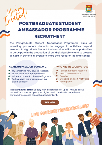 Postgraduate Student Ambassador Programme 2022 - Open for Application ...