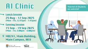 AI clinic