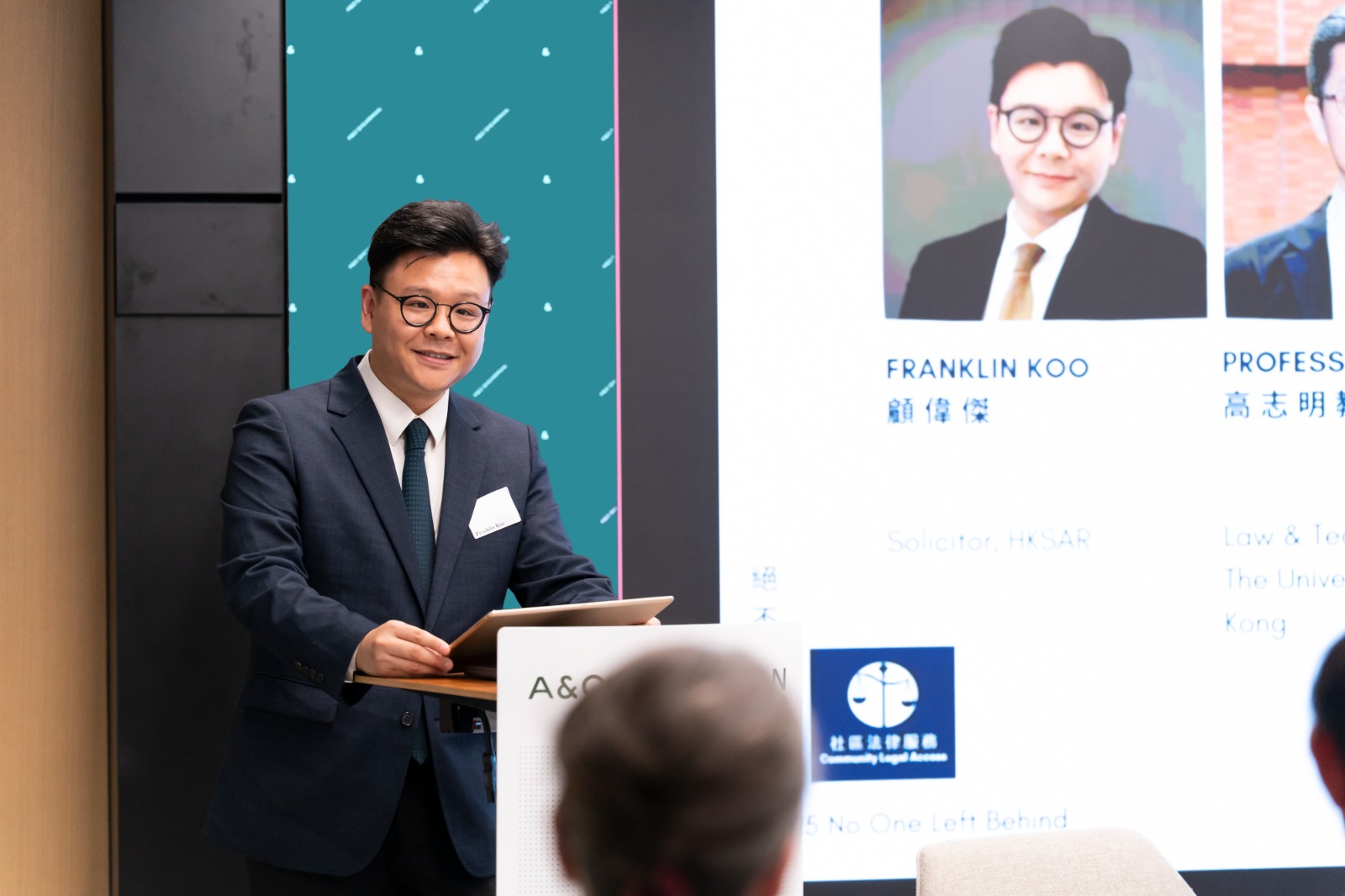 Franklin Koo moderating before a panel on community legal access at the Hong Kong Pro Bono Week 2025. 