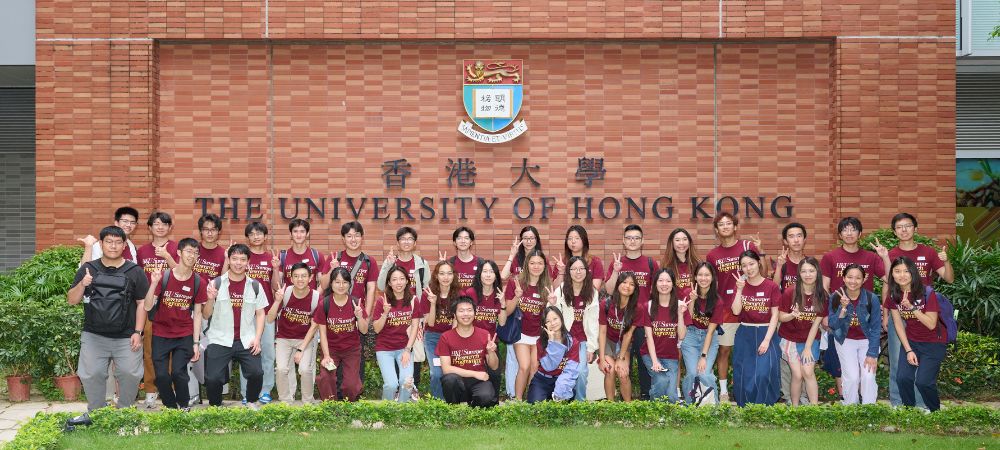 SPR 2025