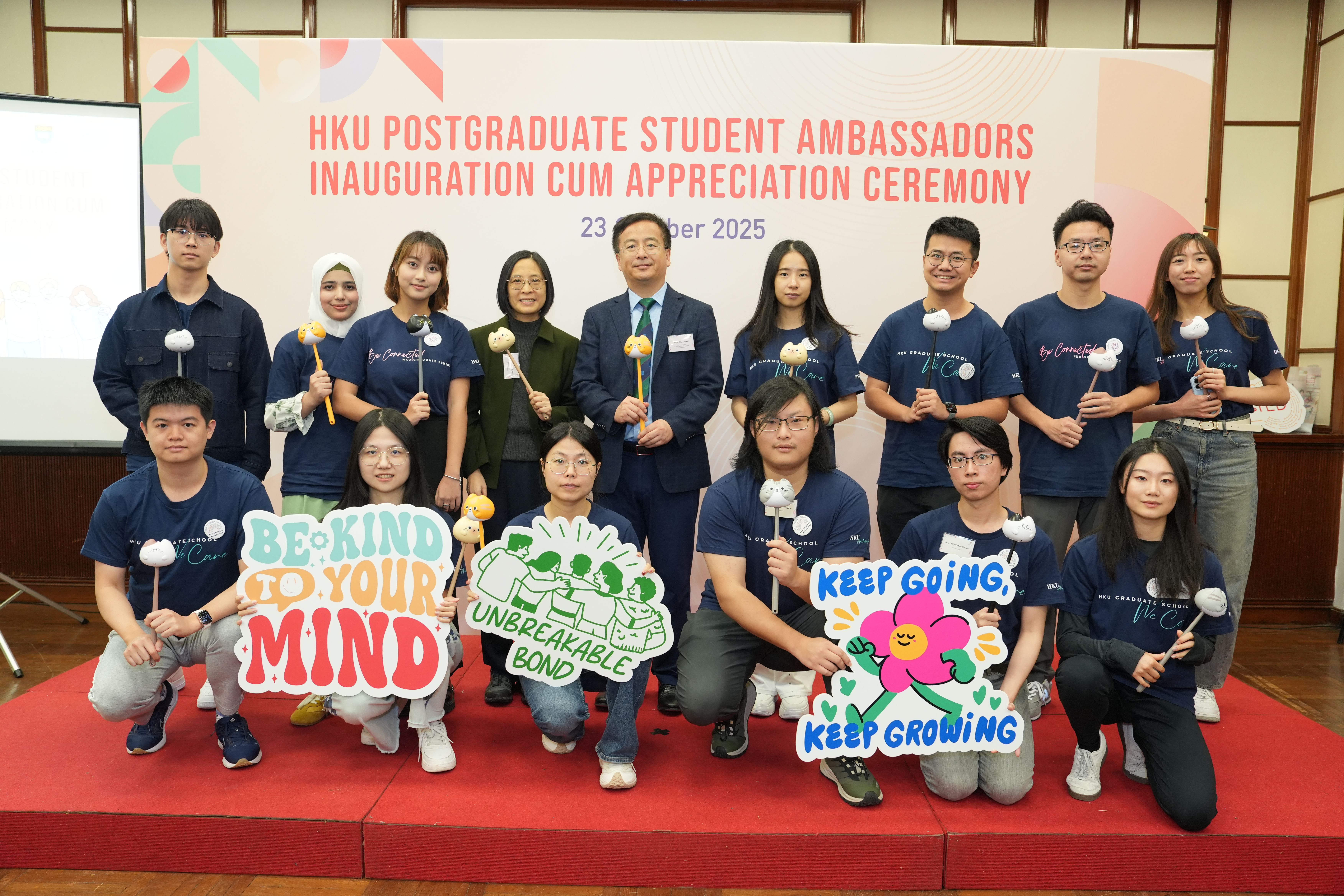 2025/26 postgraduate student ambassadors