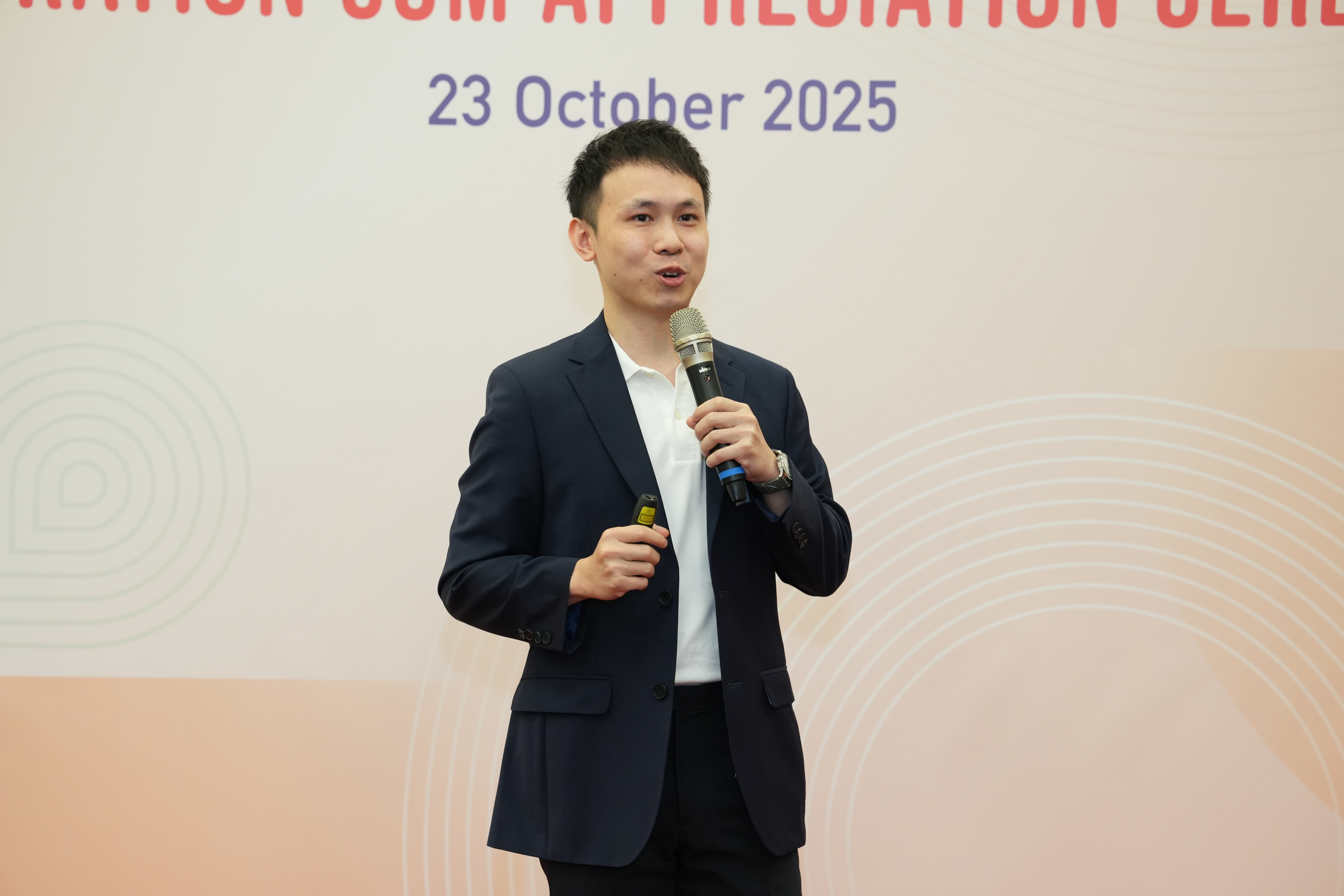 Mr Henry Chan