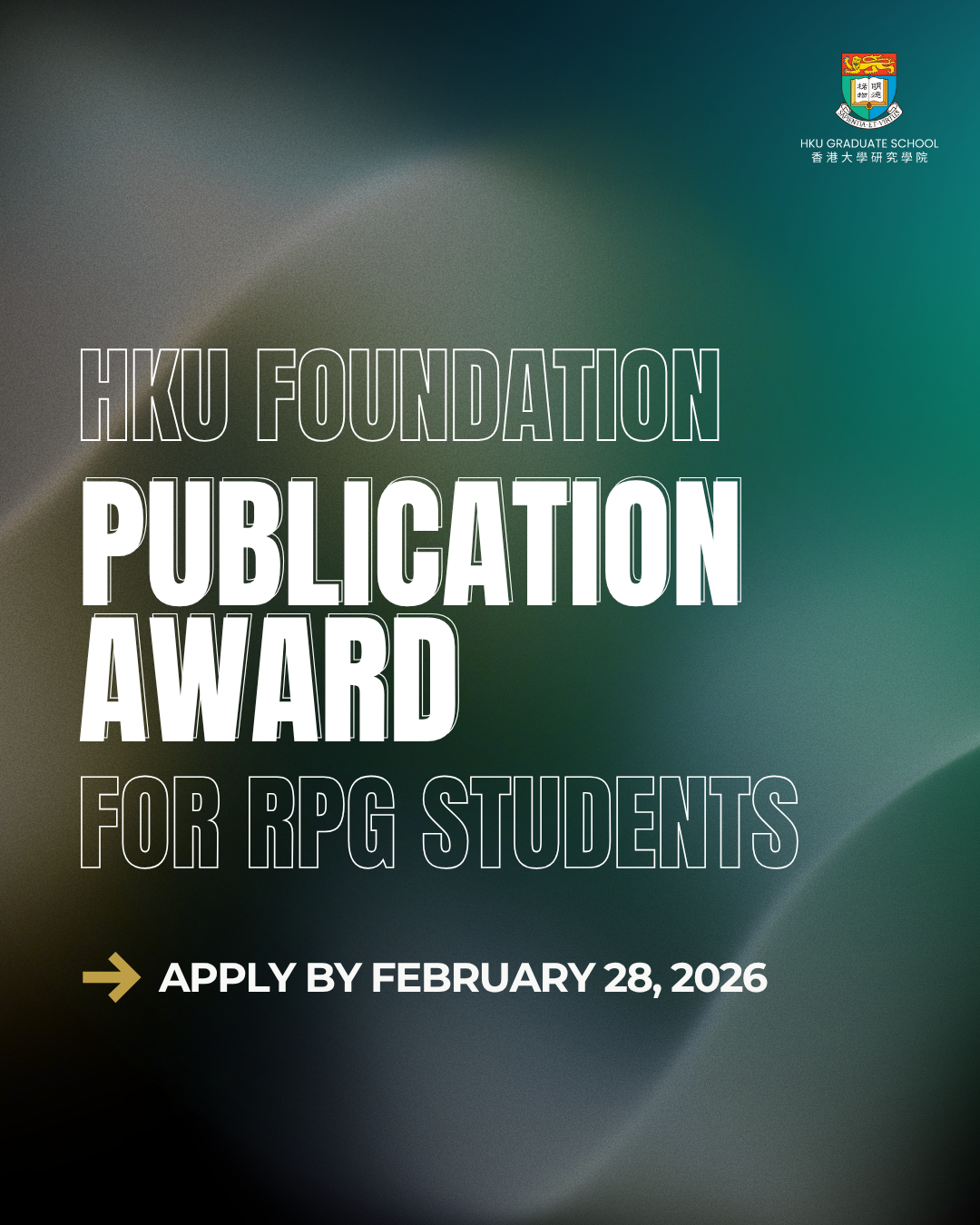 HKU Foundation Publication Award for Research Postgraduate Students 2026 