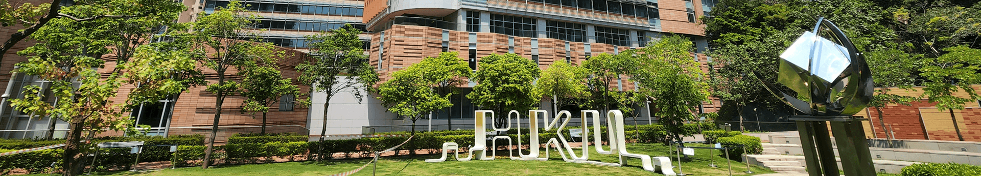 HKU Presidential PhD Scholar Programme