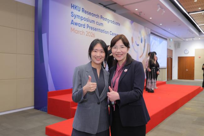 2026