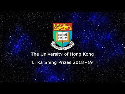 Li Ka Shing Prize 2018-19