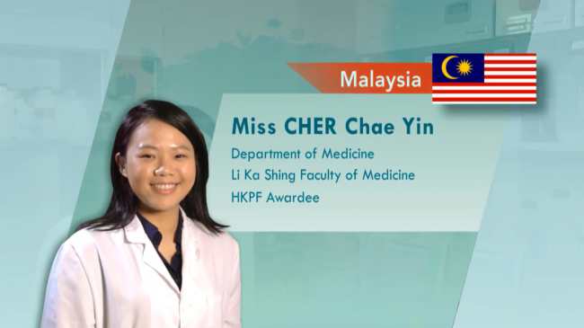 Miss CHER Chae Yin,Department of Medicine